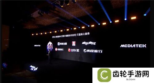 旗舰同级GPU就是猛！天玑8400手游大作轻松满帧无压力