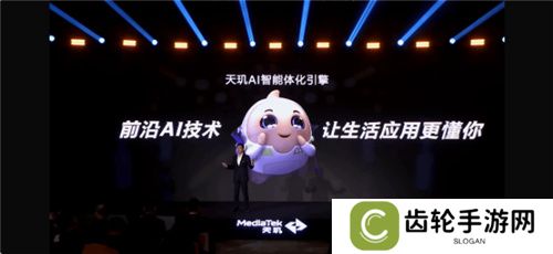 旗舰同级GPU就是猛！天玑8400手游大作轻松满帧无压力