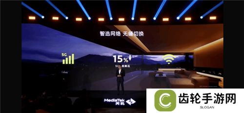 手游玩家狂喜！天玑8400 搭载G720 GPU 帧率、功耗表现双越级！