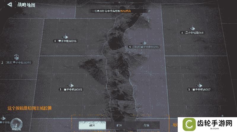 《群星纪元》大神攻略丨给我三分钟 教你开荒期如何先人一步！