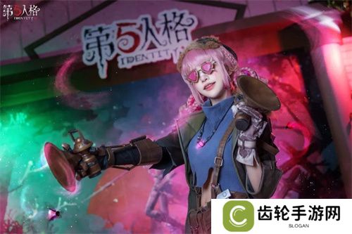凛冬已至，初阳新生《第五人格》二十四节气演绎录-【冬至】篇线下活动回顾