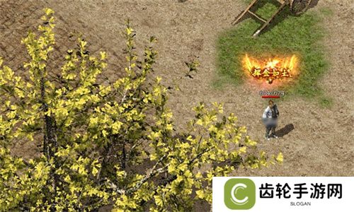 2025年创业计划！《传奇新百区-盟重神兵》等你来战