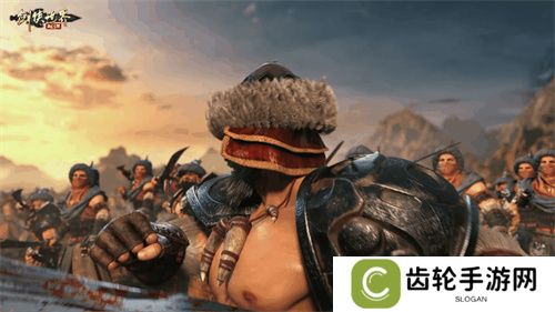江湖兵器谱！《剑侠世界：起源》十八般冷兵器再现武林真功夫