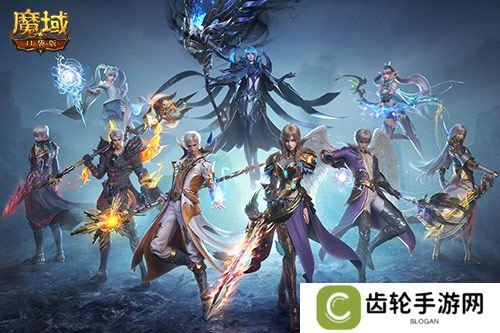 历代职业觉醒回顾！魔域口袋版12月觉醒推测！