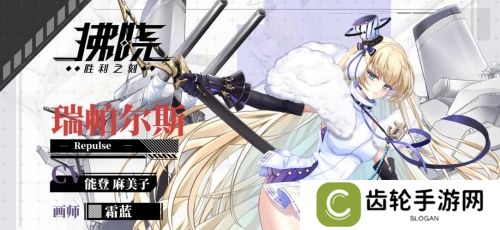 《拂晓：胜利之刻》重大版本更新 共赴“破晓的新章”
