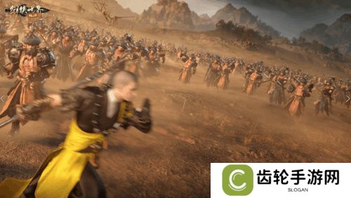 江湖兵器谱！《剑侠世界：起源》十八般冷兵器再现武林真功夫