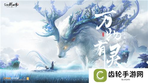 国民级IP大一统后，竟然一口气端上来3款大作！