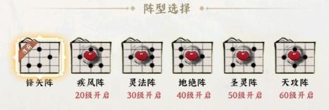 功夫英雄