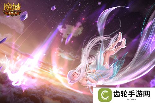 觉醒福利有这些！魔域口袋版星辰神子们有福啦！