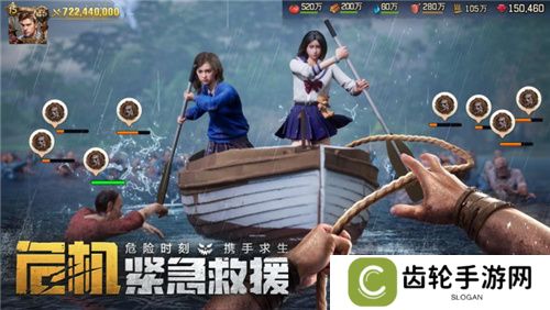 《荒野迷城》「狂兽之灾」赛季全新玩法！狂兽出没，灾难再临！