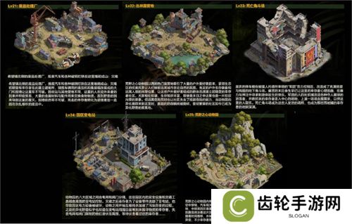 《荒野迷城》「狂兽之灾」赛季全新玩法！狂兽出没，灾难再临！