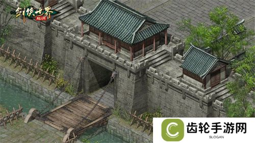 梦回来时江湖路，《剑侠世界：起源》经典地图鉴赏