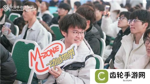 激战落幕 2024动感地带5G校园先锋赛河北赛区河北科技学院三强决出