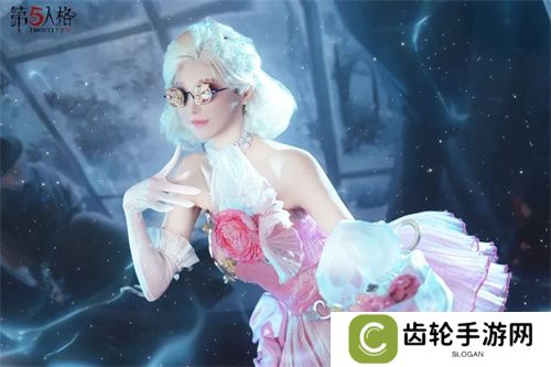 一夜霜风，满路琼瑶《第五人格》二十四节气演绎录-【小雪】篇线下活动回顾