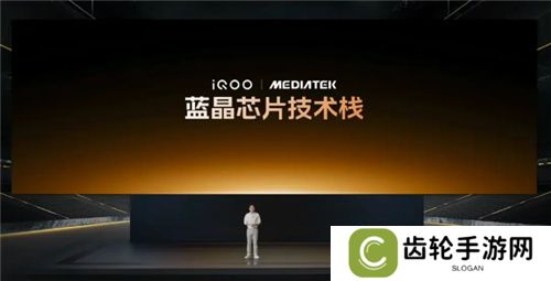 3A手游痛快玩！iQOO Neo10 Pro配置太顶了