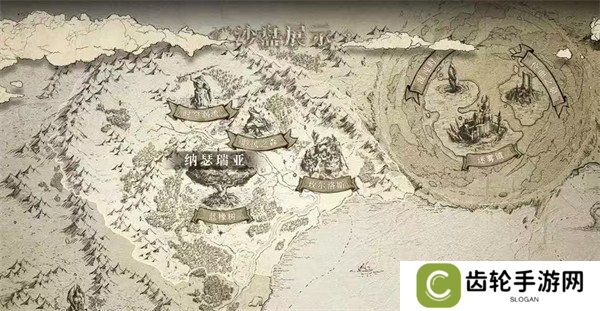 龙息神寂蓝橡树怎么去 蓝橡树前往方法