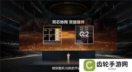 3A手游痛快玩！iQOO Neo10 Pro配置太顶了