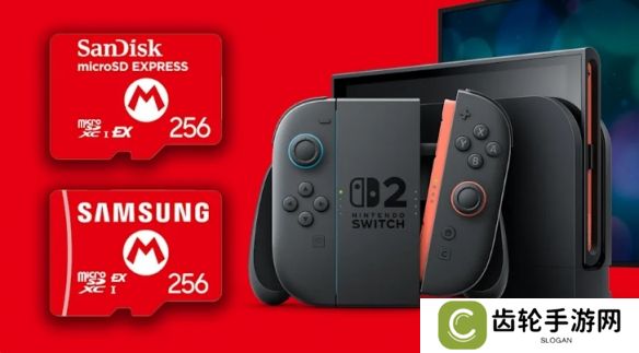Switch2存储卡全日本卖断货！电商平台每分钟可卖5张