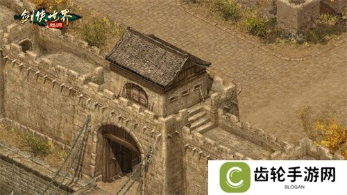 梦回来时江湖路，《剑侠世界：起源》经典地图鉴赏