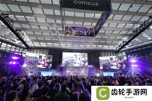 魔灵召唤：SWC2024世界总决赛 ‘命小宝’荣耀夺冠