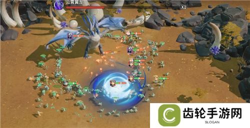 首款沙盘塔防策略手游《龙石战争》开启付费测试，SLG算是被它玩明白了！