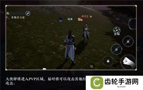 不卖数值的武侠MMO能有多好玩？《大奉打更人》告诉你答案