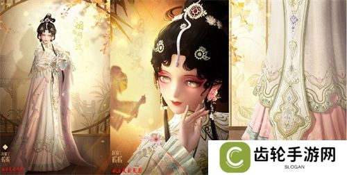《闪耀暖暖》×北京皮影剧团联动活动开启 “旧神梦魇·星渚之望”复刻活动来袭