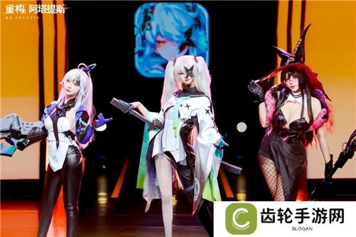 《重构：阿塔提斯》11月21日“夜莺测试”震撼RE启，B站虚拟偶像Hanser首度联动登场！