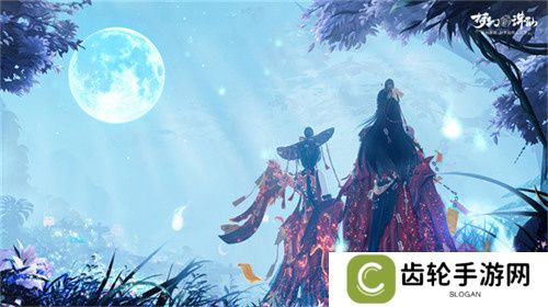 想看百妖夜行大场面？就来《梦幻新诛仙》万灵盛宴！