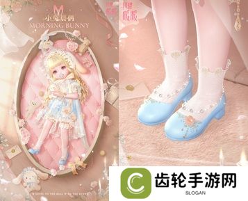 《闪耀暖暖》限时感应活动“罪之花”开启 “红纸嫁衣”非凡服饰联动活动上线