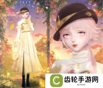 《闪耀暖暖》限时感应活动“罪之花”开启 “红纸嫁衣”非凡服饰联动活动上线