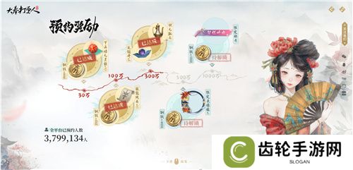 不卖数值的武侠MMO能有多好玩？《大奉打更人》告诉你答案