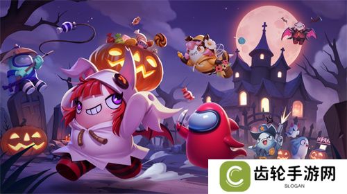 魔术师降临“鲨出重围”？捣蛋鬼潜入《太空杀》!11月1日解锁全新身份