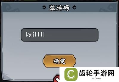 凌云记
