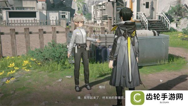 明日方舟终末地稼穑不易任务怎么做 稼穑不易任务攻略