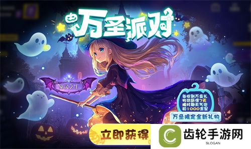 魔术师降临“鲨出重围”？捣蛋鬼潜入《太空杀》!11月1日解锁全新身份