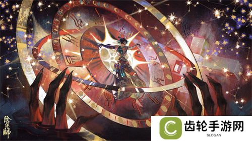 《阴阳师》鬼金羊追忆绘卷活动将启，活动情报奉上——