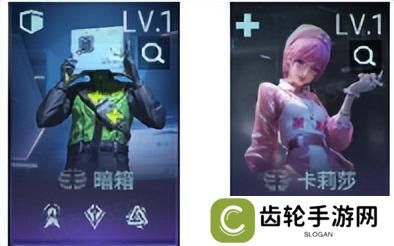镭明闪击