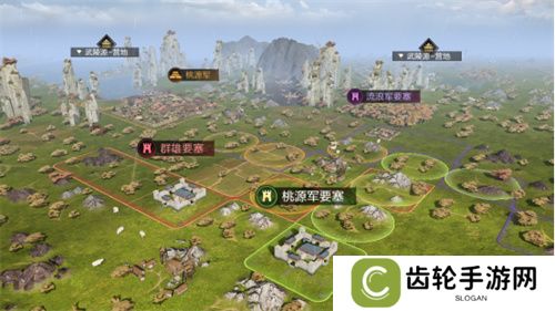全新身份解锁！《率土之滨》桃源军阵营正在壮大