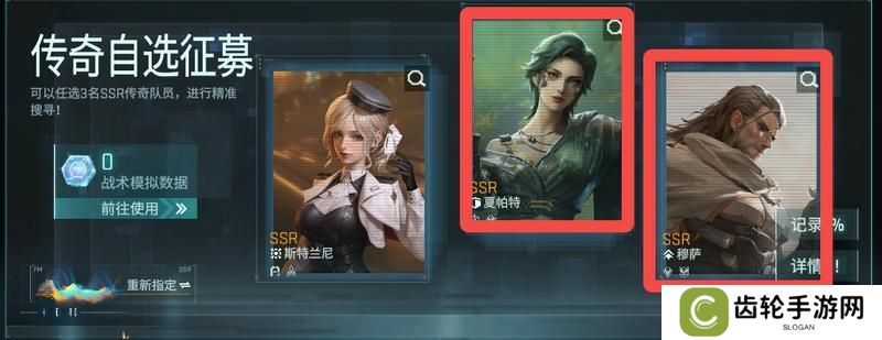 镭明闪击