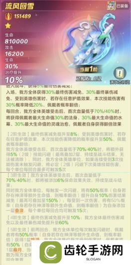 活动预告 