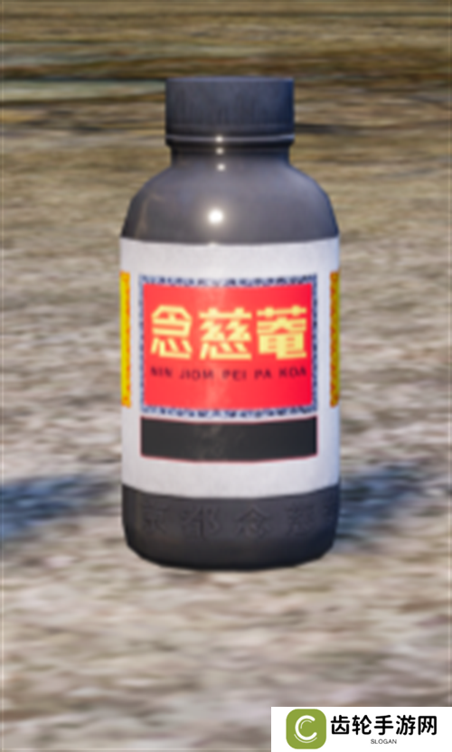 声音给力，大吉大利！《和平精英》携手润喉老字号京都念慈菴展开跨界联动，给特种兵们送上快准稳装备！