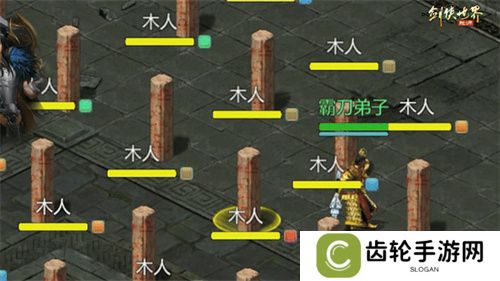 锋芒毕露！《剑侠世界：起源》新门派霸刀技能曝光