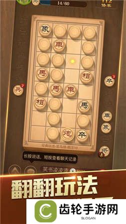 2021好玩的很烧脑高智商手机游戏推荐 一起开动脑筋