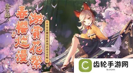 日系卡牌养成手游推荐 这几款特好玩