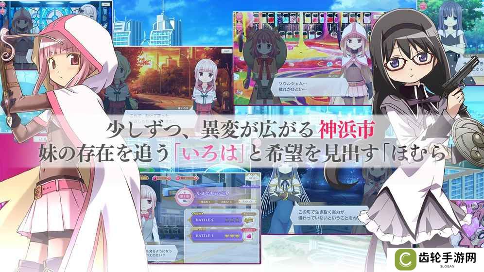 日系卡牌养成手游推荐 这几款特好玩