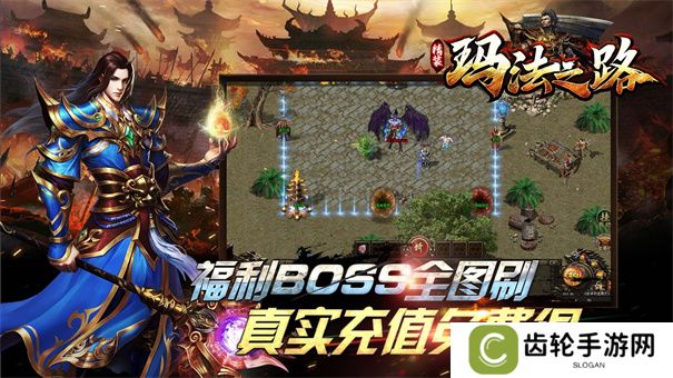 手游自由交易可以挣钱的游戏推荐 可以拿红包的游戏
