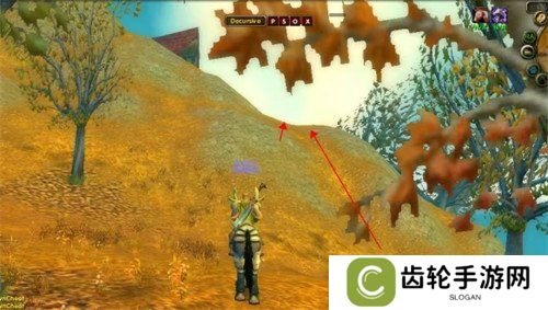 魔兽世界wlk勇气之书任务怎么做 勇气之书任务攻略一览