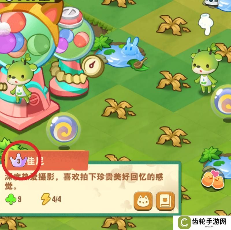 小森灵