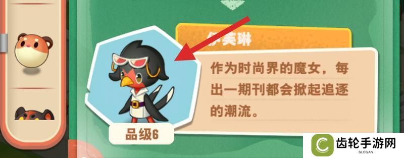 小森灵